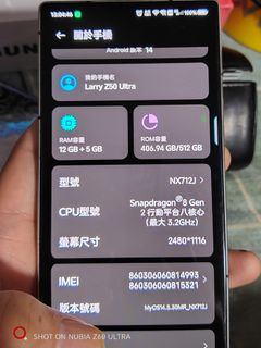 （分類：）位於 。 由 larry1203 提交（商品編號 1347323279，圖片 1）。簡介： 。