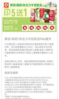 （分類：）位於 。 由 rraapl 提交（商品編號 1347309344，圖片 1）。簡介： 。
