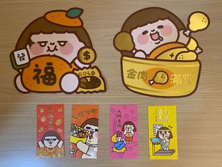（分類：）位於 。 由 r0079 提交（商品編號 1347446750，圖片 1）。簡介： 。
