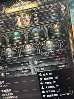 （分類：）位於 。 由 w13143456399 提交（商品編號 1347453863，圖片 1）。簡介： 。