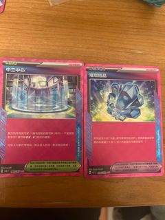 （分類：）位於 。 由 issacoqw 提交（商品編號 1347382558，圖片 1）。簡介： 。