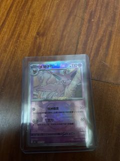 （分類：）位於 。 由 ansoncheng29663 提交（商品編號 1347415850，圖片 1）。簡介： 。
