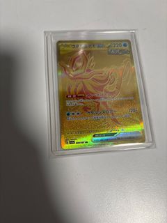 （分類：）位於 。 由 kan_fu 提交（商品編號 1347416454，圖片 1）。簡介： 。