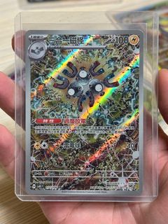 （分類：）位於 。 由 jasonsonson 提交（商品編號 1347450891，圖片 1）。簡介： 。