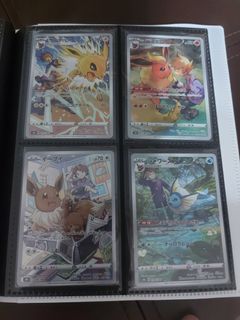 （分類：）位於 。 由 poweryin 提交（商品編號 1347457652，圖片 1）。簡介： 。