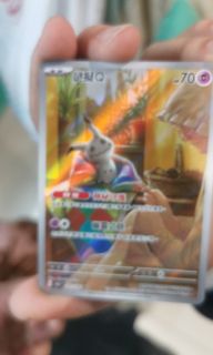 （分類：）位於 。 由 gogodoit 提交（商品編號 1347362169，圖片 1）。簡介： 。