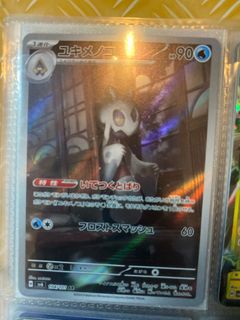 （分類：）位於 。 由 26584 提交（商品編號 1347357584，圖片 1）。簡介： 。