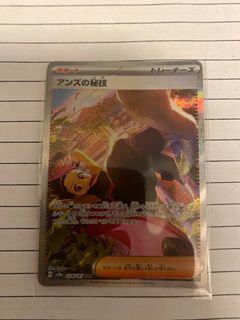 （分類：）位於 。 由 drakelamar 提交（商品編號 1347378541，圖片 1）。簡介： 。