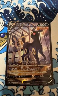 （分類：）位於 。 由 edwardlam22 提交（商品編號 1346191048，圖片 1）。簡介： 。