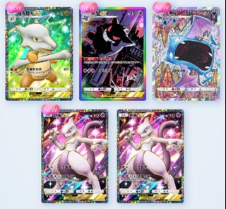 （分類：）位於 。 由 jojo852520 提交（商品編號 1347324812，圖片 1）。簡介： 。