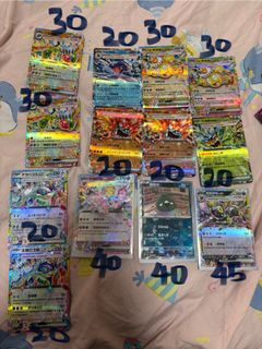 （分類：）位於 。 由 mo.chi.tattoo 提交（商品編號 1347393236，圖片 1）。簡介： 。