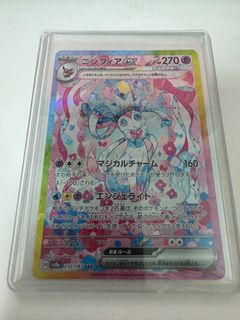 （分類：）位於 。 由 wjames5622 提交（商品編號 1347431892，圖片 1）。簡介： 。