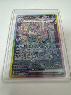 （分類：）位於 。 由 wjames5622 提交（商品編號 1347432467，圖片 1）。簡介： 。