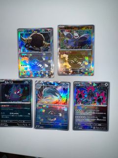 (Category: ) located in . Submitted by met-gaming (Listing ID 1347462469, Image 1). Description: .