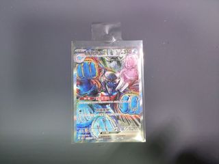 （分類：）位於 。 由 tim_card_store 提交（商品編號 1347432128，圖片 1）。簡介： 。