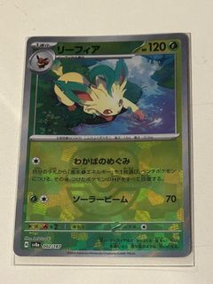 （分類：）位於 。 由 sval_825 提交（商品編號 1347435278，圖片 1）。簡介： 。
