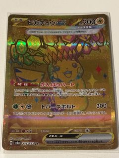 （分類：）位於 。 由 sval_825 提交（商品編號 1347434757，圖片 1）。簡介： 。