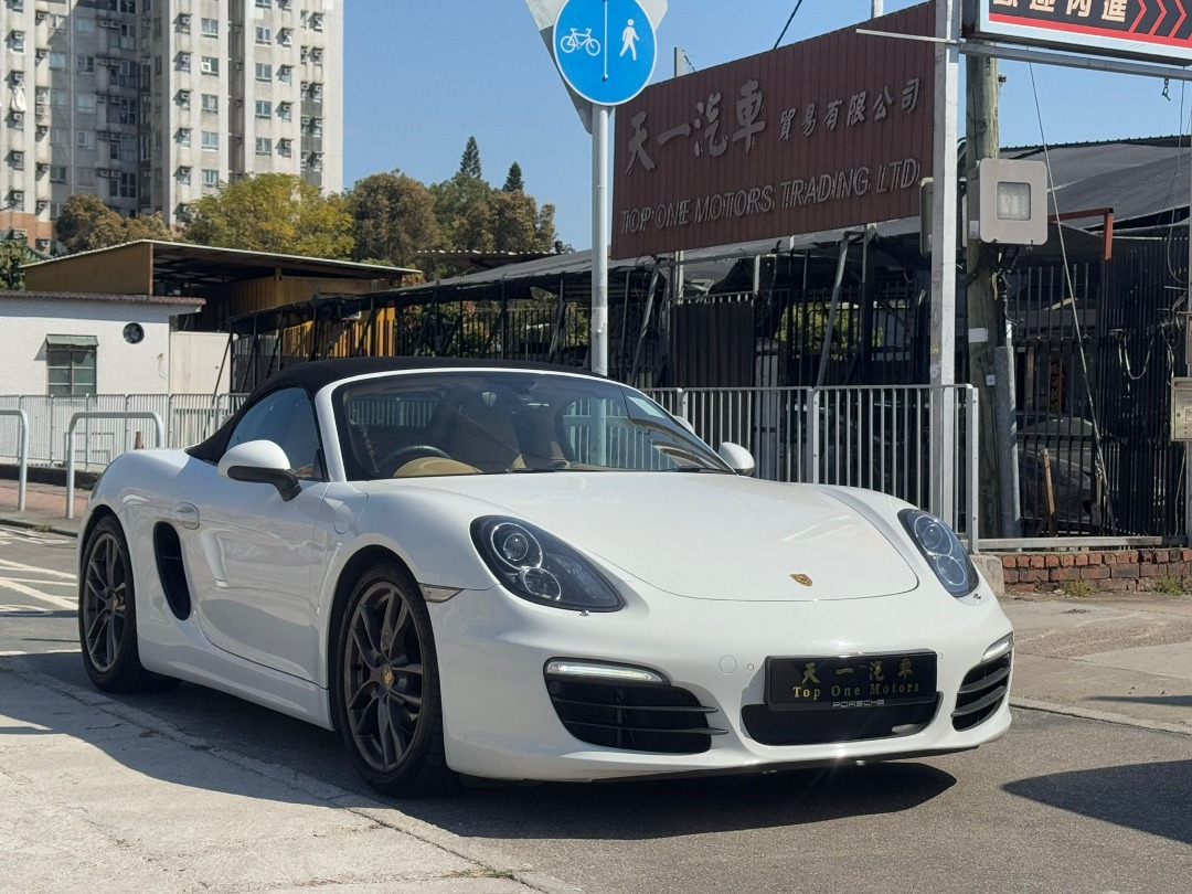 Porsche Boxster S 981 Auto62863128174211117