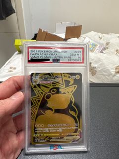 （分類：）位於 。 由 wildbird.ace778 提交（商品編號 1347458550，圖片 1）。簡介： 。