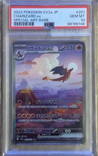 （分類：）位於 。 由 incommoncards 提交（商品編號 1347407893，圖片 1）。簡介： 。