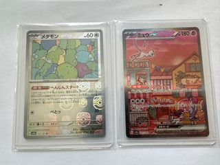（分類：）位於 。 由 vicky.qq 提交（商品編號 1347426577，圖片 1）。簡介： 。