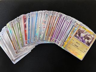 （分類：）位於 。 由 timxmit 提交（商品編號 1347352325，圖片 1）。簡介： 。