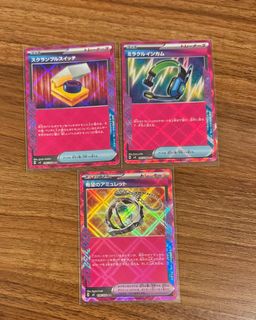 （分類：）位於 。 由 pluto4841 提交（商品編號 1347320893，圖片 1）。簡介： 。
