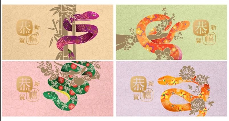 Red Packet Lunar Year of Snake from Hong Kong Post, Hobbies & Toys ...