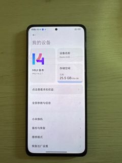 （分類：）位於 。 由 aurora1d 提交（商品編號 1347382998，圖片 1）。簡介： 。