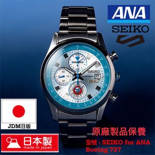 （分類：）位於 。 由 budgetselection 提交（商品編號 1347323834，圖片 1）。簡介： 。