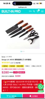 （分類：）位於 。 由 jacksonpan61396 提交（商品編號 1347347785，圖片 1）。簡介： 。