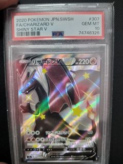 (Category: ) located in . Submitted by ethanethan1984 (Listing ID 1347396562, Image 1). Description: .
