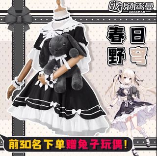 (Category: ) located in . Submitted by miyurmi (Listing ID 1347433858, Image 1). Description: .