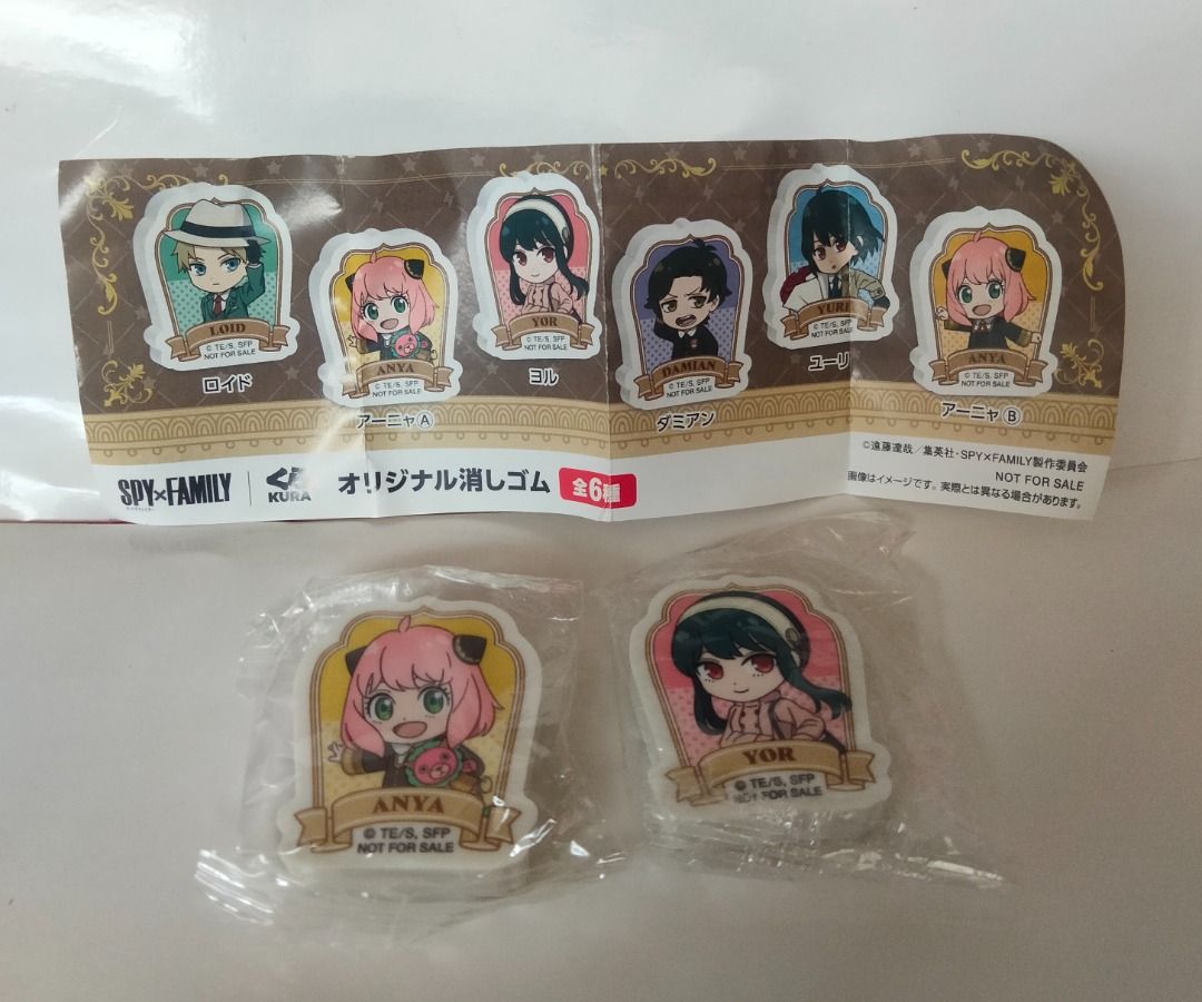 SPY x FAMILY x Kura Sushi Bikkura Pon Collaboration Erasers - ANYA ...