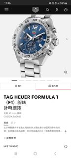 （分類：）位於 。 由 laitsz511 提交（商品編號 1347423334，圖片 1）。簡介： 。