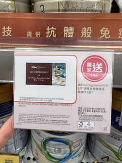（分類：）位於 。 由 yanice_lee 提交（商品編號 1347429886，圖片 1）。簡介： 。