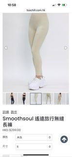 （分類：）位於 。 由 wingshan321 提交（商品編號 1347437080，圖片 1）。簡介： 。