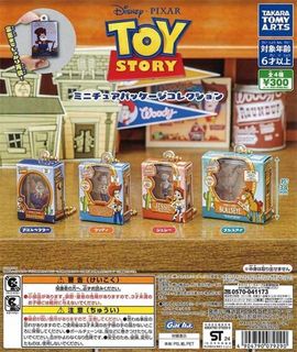 （分類：）位於 。 由 chi_556 提交（商品編號 1347433055，圖片 1）。簡介： 。