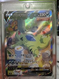 (Category: ) located in . Submitted by peza4 (Listing ID 1347395632, Image 1). Description: .
