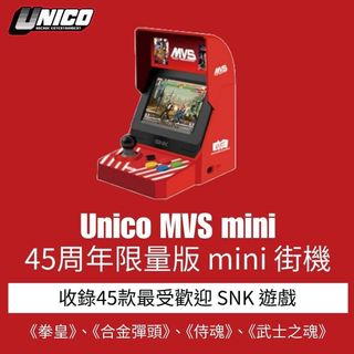 （分類：）位於 。 由 shiufaicomputers 提交（商品編號 1347288793，圖片 1）。簡介： 。
