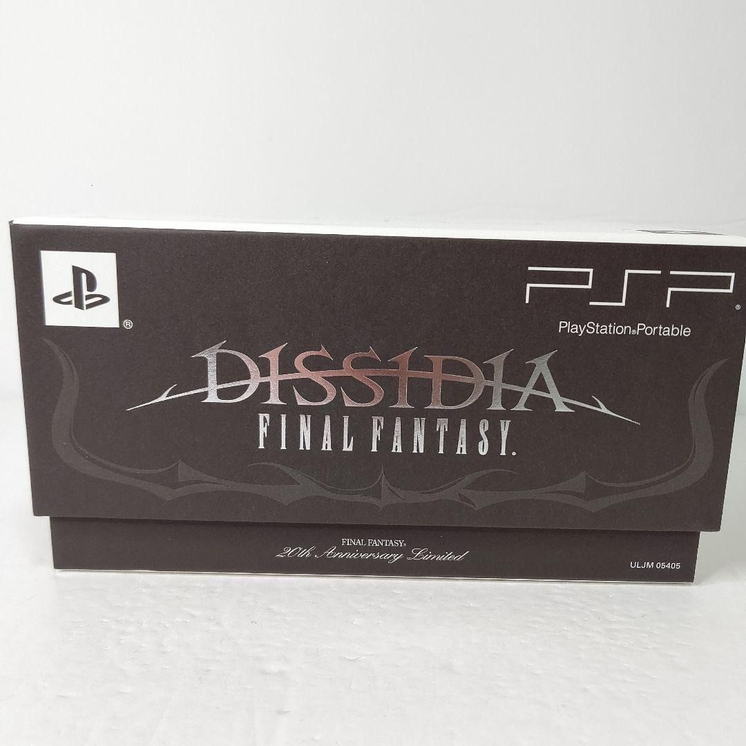 Unused SONY PSP3000 Dissidia Final Fantasy 20th Anniversary ...