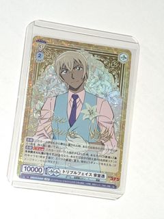 （分類：）位於 。 由 xiaotongw769 提交（商品編號 1347378364，圖片 1）。簡介： 。