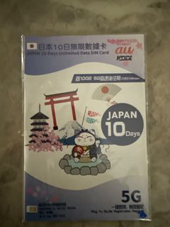 （分類：）位於 。 由 hoik_ 提交（商品編號 1347546320，圖片 1）。簡介： 。
