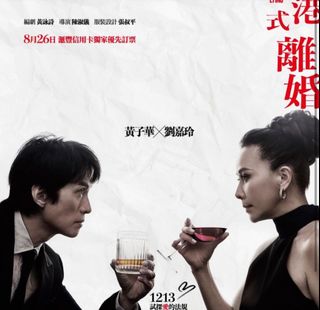 （分類：）位於 。 由 kinda_sss 提交（商品編號 1347541904，圖片 1）。簡介： 。