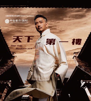 （分類：）位於 。 由 juliahkhk 提交（商品編號 1347588382，圖片 1）。簡介： 。