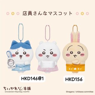 （分類：）位於 。 由 dreamplayworld 提交（商品編號 1347600085，圖片 1）。簡介： 。