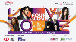 （分類：）位於 。 由 jacqueline_0705 提交（商品編號 1347492728，圖片 1）。簡介： 。