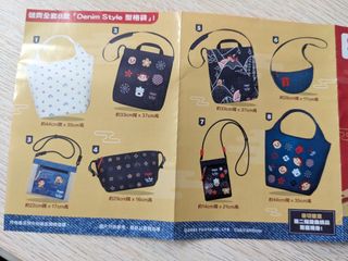 （分類：）位於 。 由 js0918 提交（商品編號 1347615688，圖片 1）。簡介： 。