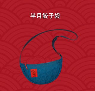 （分類：）位於 。 由 yyy2024 提交（商品編號 1347525629，圖片 1）。簡介： 。