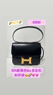 （分類：）位於 。 由 brand_station 提交（商品編號 1347497048，圖片 1）。簡介： 。